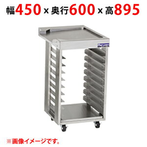 �y�Ɩ��p/�V�i�z�y�}���[���z�h�[�i�c�t���C���[�p�T�C�h���b�N MEFD-18RCL(R) ��450×���s600×����895(mm) �y���������z