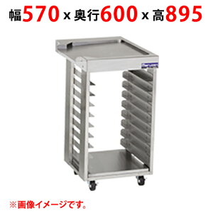 �y�Ɩ��p/�V�i�z�y�}���[���z�h�[�i�c�t���C���[�p�T�C�h���b�N MEFD-23RCL(R) ��570×���s600×����895(mm) �y���������z