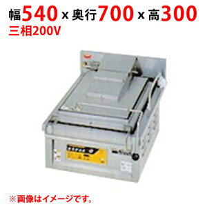 yƖp/Vizy}[zdCړIĕ MEGM-057C 540×s700×300(mm) O200V yz