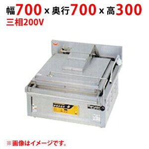 yƖp/Vizy}[zdCړIĕ MEGM-077C 700×s700×300(mm) O200V yz
