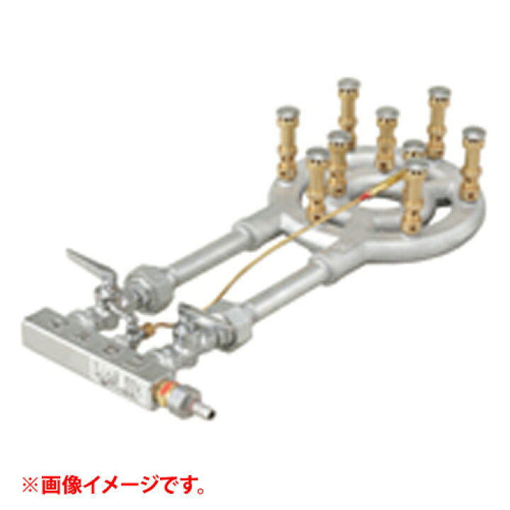 楽天市場】MG-9RJ 【マルゼン】スーパージャンボバーナー【業務用/新品 