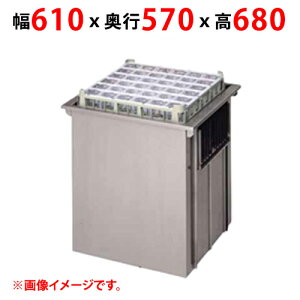 yƖp/Vizy}[zHfBXyT[ MSD-K5252 610×s570×680(mm) yz