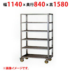 �y�Ɩ��p/�V�i�z�y�}���[���z�ۊǌɐ�p�J�[�g MSHC-CT30 ��1140×���s840×����1580(mm) �y���������z