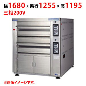 �y�v���p/�V�i�z�y�}���[���z�f�b�L�I�[�u�� �v�����X PEA3-1S ��1680×���s1255×����1195(mm) �O��200V�y�����ʓr���ρz