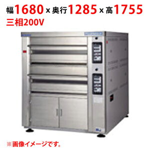 �y�v���p/�V�i�z�y�}���[���z�f�b�L�I�[�u�� �v�����X PEA3-22SL ��1680×���s1285×����1755(mm) �O��200V�y�����ʓr���ρz