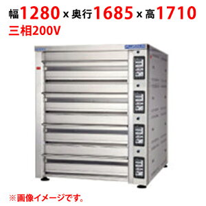 �y�v���p/�V�i�z�y�}���[���z�f�b�L�I�[�u�� �v�����X PEB3-111B ��1280×���s1685×����1710(mm) �O��200V�y�����ʓr���ρz