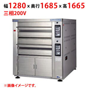 �y�v���p/�V�i�z�y�}���[���z�f�b�L�I�[�u�� �v�����X PEB3-11S ��1280×���s1685×����1665(mm) �O��200V�y�����ʓr���ρz