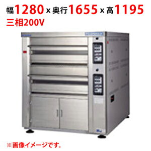 �y�v���p/�V�i�z�y�}���[���z�f�b�L�I�[�u�� �v�����X PEB3-1S ��1280×���s1655×����1195(mm) �O��200V�y�����ʓr���ρz