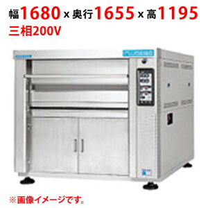 �y�v���p/�V�i�z�y�}���[���z�f�b�L�I�[�u�� �v�����X PES3-1S ��1680×���s1655×����1195(mm) �O��200V�y�����ʓr���ρz
