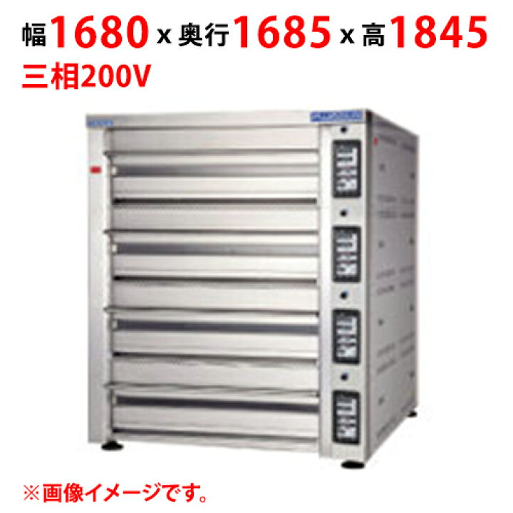 楽天市場】【プロ用/新品】【マルゼン】デッキオーブン プリンス PES3 