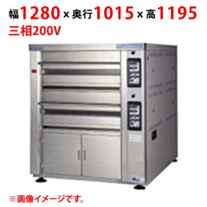 yƖp/Vizy}[zfbLI[u vX PET3-1SL 1280×s1015×1195(mm) O200Vyʓrρz