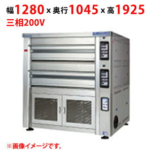 �y�v���p/�V�i�z�y�}���[���z�f�b�L�I�[�u�� �v�����X PET3-22HL ��1280×���s1045×����1925(mm) �O��200V�y�����ʓr���ρz