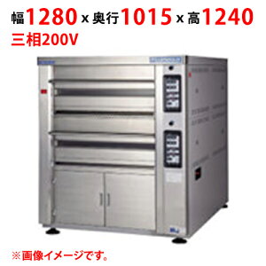 yƖp/Vizy}[zfbLI[u vX PET3-2SL 1280×s1015×1240(mm) O200Vyʓrρz