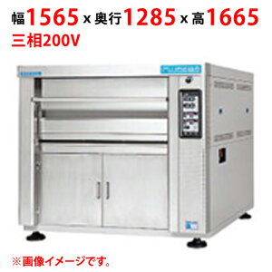 �y�Ɩ��p/�V�i�z�y�}���[���z�f�b�L�I�[�u�� �v�����X PJA3-11SL ��1565×���s1285×����1665(mm) �O��200V�y�����ʓr���ρz