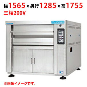 �y�v���p/�V�i�z�y�}���[���z�f�b�L�I�[�u�� �v�����X PJA3-22SL ��1565×���s1285×����1755(mm) �O��200V�y�����ʓr���ρz