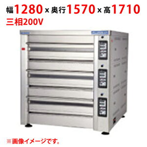 �y�v���p/�V�i�z�y�}���[���z�f�b�L�I�[�u�� �v�����X PJB3-111B ��1280×���s1570×����1710(mm) �O��200V�y�����ʓr���ρz