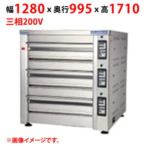 �y�v���p/�V�i�z�y�}���[���z�f�b�L�I�[�u�� �v�����X PJT3-111BL ��1280×���s995×����1710(mm) �O��200V�y�����ʓr���ρz