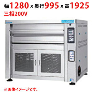 �y�v���p/�V�i�z�y�}���[���z�f�b�L�I�[�u�� �v�����X PJT3-22H ��1280×���s995×����1925(mm) �O��200V�y�����ʓr���ρz