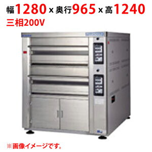 �y�v���p/�V�i�z�y�}���[���z�f�b�L�I�[�u�� �v�����X PJT3-2SL ��1280×���s965×����1240(mm) �O��200V�y�����ʓr���ρz