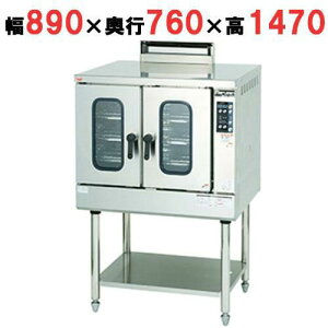 yƖp/Vizy}[zKXRxNVI[u W^Cv MCO-9SF(:MCO-9SE) 890×s760×1470(mm)yz