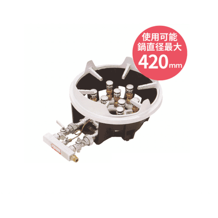 楽天市場】MG-9JB 【マルゼン】スーパージャンボバーナー 卓上ジャンボ