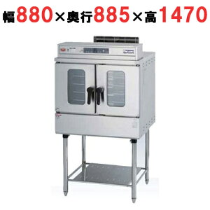 yƖp/Vizy}[zRxNVI[u rbOI[u MCO-10SB(:MCO-10S) 880×s885×1470(mm)yz