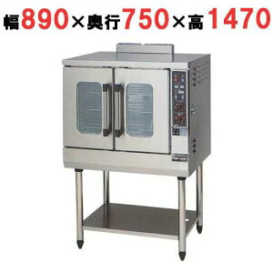 yƖp/Vizy}[zKXRxNVI[u cZT[t MCO-9SHF(:MCO-9SHE) 890×s750×1470(mm)yz