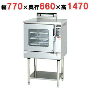 yƖp/Vizy}[zKXRxNVI[u W^Cv MCO-8SF(:MCO-8SE) 770×s660×1470(mm)yz