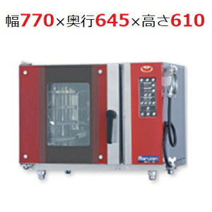 yƖp/Vizy}[zx[J[VFtV[Y@x[J[RxNVI[u V4dl MBCO-4E O200V 770×s645×610(mm)yz