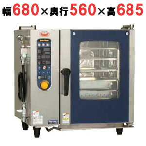 SSCS-05MD y}[zX[p[X`[VvV[Y 680×s560×685mmyƖp/Vizyz