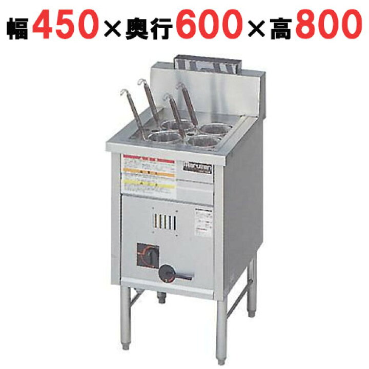 楽天市場】【業務用/新品】【マルゼン】ゆで麺機 ラーメン釜 角槽型 