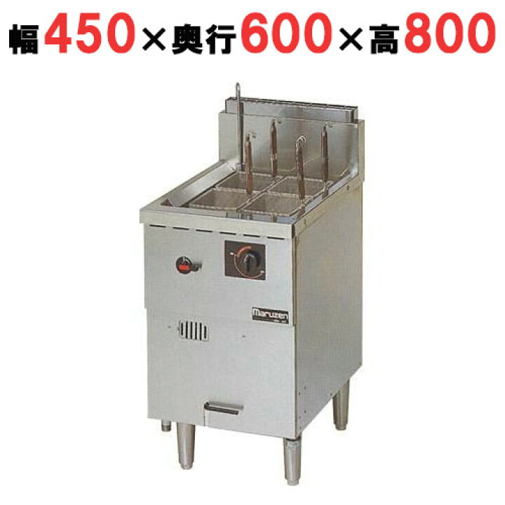 楽天市場】【業務用/新品】【マルゼン】ゆで麺機 冷凍麺釜 MRF-046C 幅 