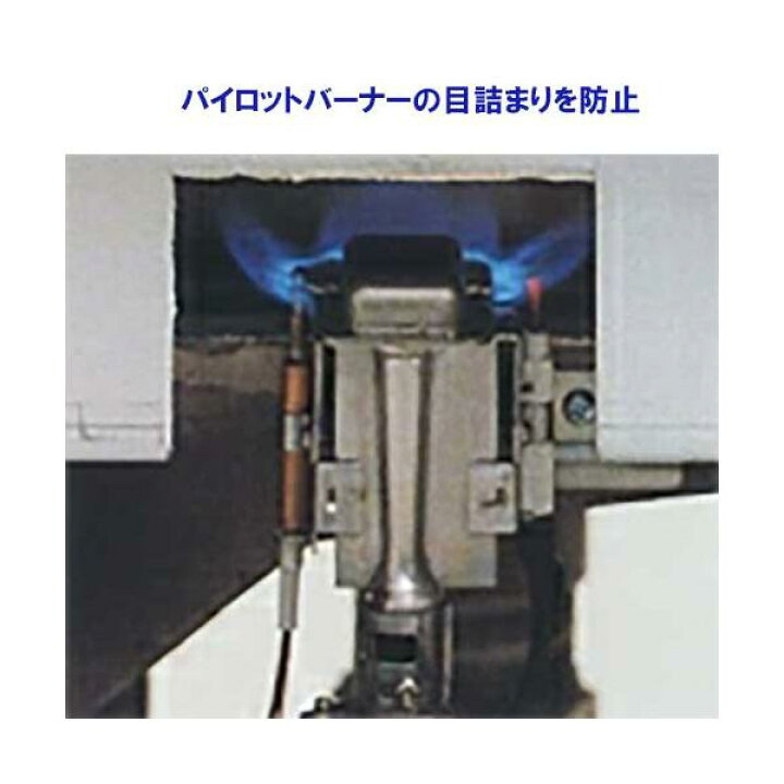 楽天市場】MGF-18K 【マルゼン】 ガスフライヤー 18L 430×奥行600×高さ 