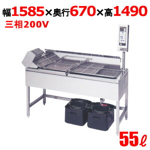 MEFR-15R(L) y}[z dCAtC[ 55bg ^ }CR 1585×s670×800i1490 암܂ށj(mm) yƖp/Vizyz