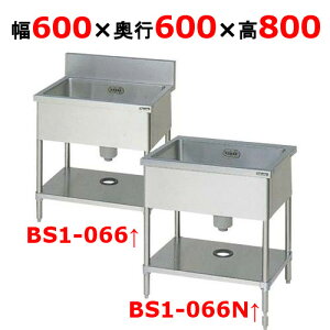 BS1-066,BS1-066N y}[z ꑅVN 600×s600×800(mm) yƖp/Vi/z