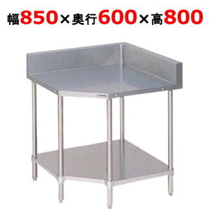 BWC-60 y}[zR[i[ XmRt 850×s600×800mmyƖp/Vizyz