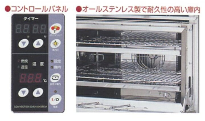 楽天市場】【業務用/新品】【マルゼン】ガスレンジ 3口 パワークック 