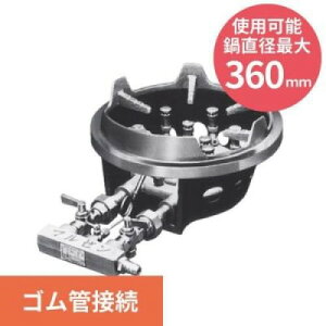 MG-9B�y�}���[���z�X�[�p�[�W�����{�o�[�i�[ ���X�^���_�[�h ��335×���s475×����190(mm)�y�Ɩ��p/�V�i�z�y���������z