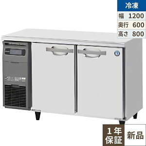 FT-120MNCG �y�z�V�U�L�z�e�[�u���`�Ⓚ��(�����J���[�|��) ��1200×���s600×����800(790�`830)(mm) �P��100V�y�Ɩ��p/�V�i�z�y���������z