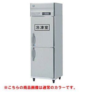 yƖp/VizyzVULzⓀ① ubNXeX HRF-63A-1-ED-BK 625×s800×1910(`1940)(mm)P100V/