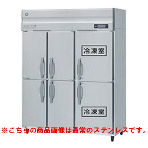 HRF-150AFT3-1-6D-VB yzVULzⓀ① oCu[VH 1500×s650×1910(`1940)(mm)O200VyƖp/Viz/