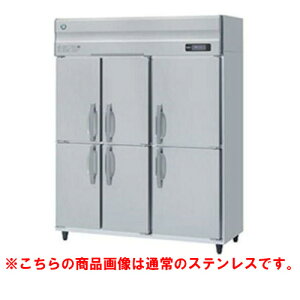 【業務用/新品】【ホシザキ】冷凍庫 バイブレーション加工 HF-150AT3-1-6D-VB 幅1500×奥行650×高さ1910(〜1940)(mm)三相200V/送料無料