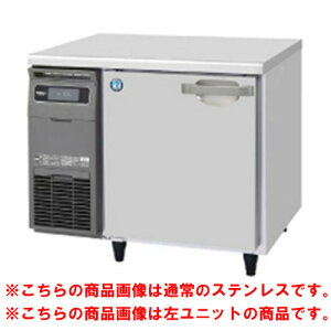yƖp/VizyzVULze[u`Ⓚ oCu[VH+Ejbg FT-90SNG-1-R-VB 900×s600×800(790`830)(mm)P100V/