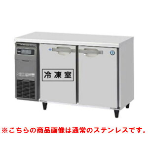 RFT-120SDG-1-VB yzVULze[u`Ⓚ① oCu[VH 1200×s750×800(790`830)(mm)P100VyƖp/Viz/