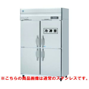 HRF-120AFT3-1-VB yzVULzⓀ① oCu[VH 1200×s650×1910(`1940)(mm)O200VyƖp/Viz/
