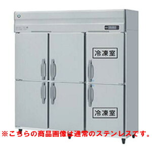 HRF-180AFT3-1-VB yzVULzⓀ① oCu[VH 1800×s650×1910(`1940)(mm)O200VyƖp/Viz/