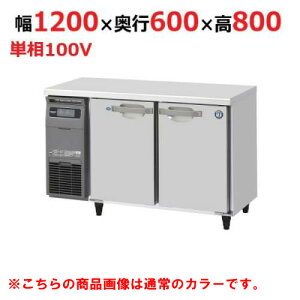 RFT-120SNG-1-BK yzVULze[u`Ⓚ① ubNXeX 1200×s600×800(790`830)(mm)P100VyƖp/Viz/