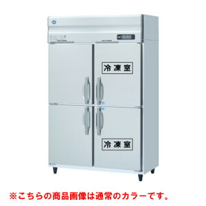 HRF-120AFT3-1-BK yzVULzⓀ① ubNXeX 1200×s650×1910(`1940)(mm)O200VyƖp/Viz/