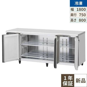 FT-180SDJ-ML �y�z�V�U�L�z �m���t���� �e�[�u���`�Ⓚ��(�����X�e�����X�A�C���o�[�^�[) ��1800×���s750×����800(mm) �P��100V �Ɩ��p�V�i/��������