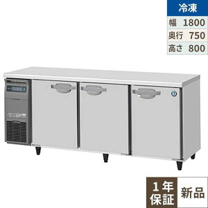 FT-180SDJ �y�z�V�U�L�z �m���t���� �e�[�u���`�Ⓚ��(�����X�e�����X�A�C���o�[�^�[) ��1800×���s750×����800(mm) �P��100V �Ɩ��p�V�i/��������